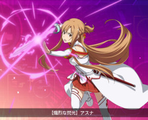 Saoアリブレ チュートリアルガチャ リセマラおすすめキャラ紹介