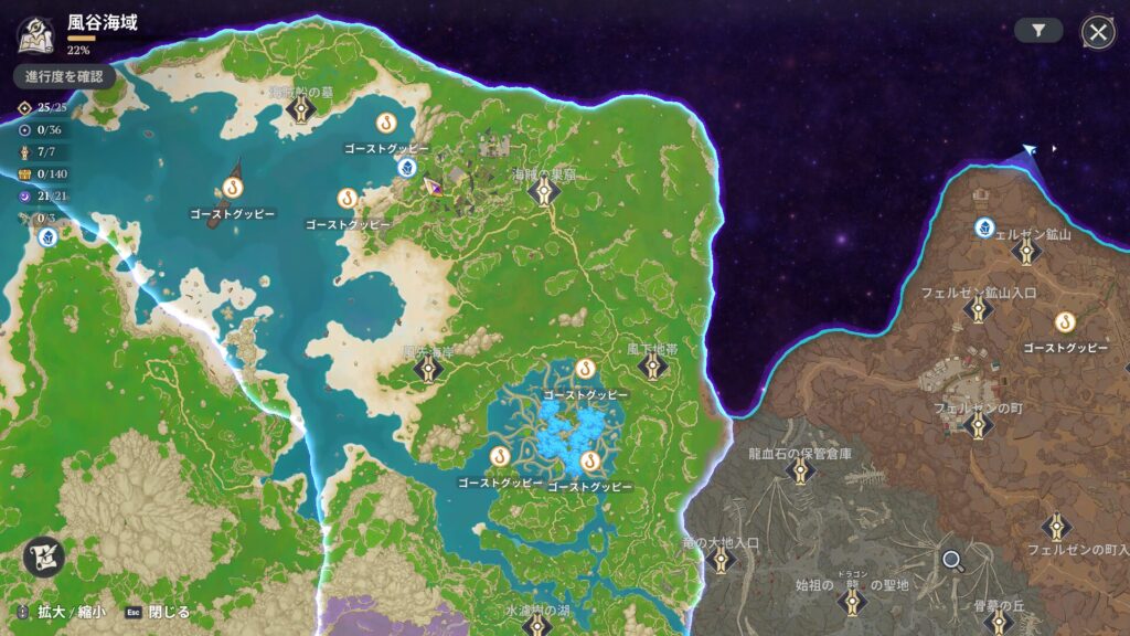 画像に alt 属性が指定されていません。ファイル名: 02b95ac687f3986a41ea85cbc6595627-1024x576.jpg